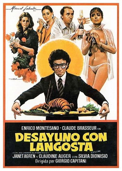 Póster de Desayuno con langosta