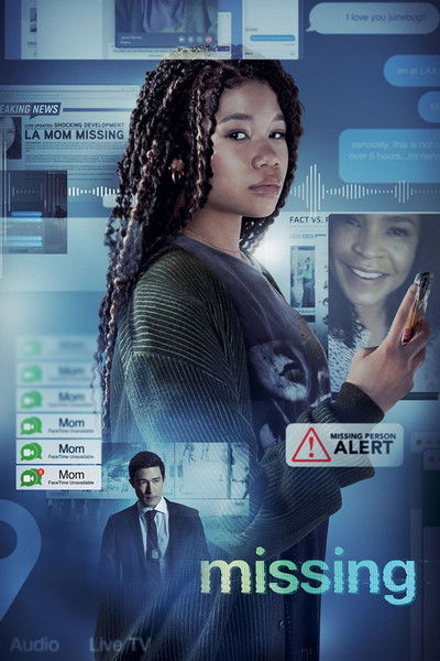 Póster de Desconectada