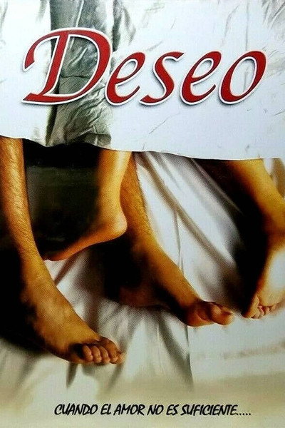 Póster de Deseo