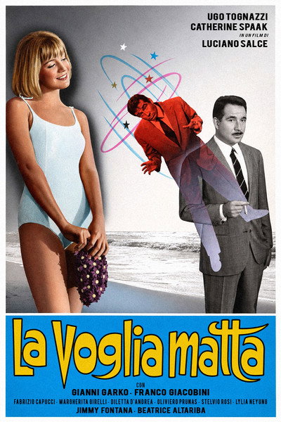 Póster de Deseo loco