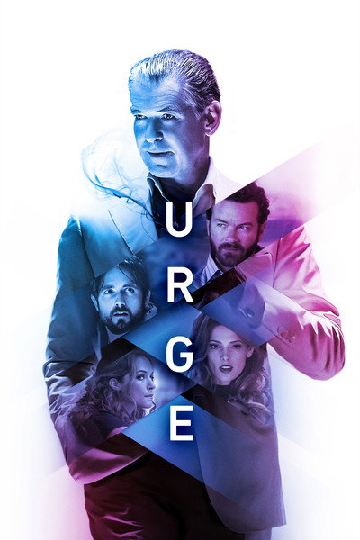 Póster de Deseo peligroso