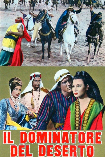 Póster de Desert Raiders