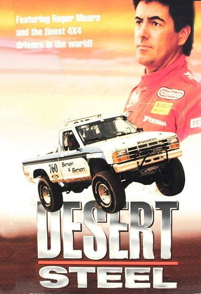 Póster de Desert Steel