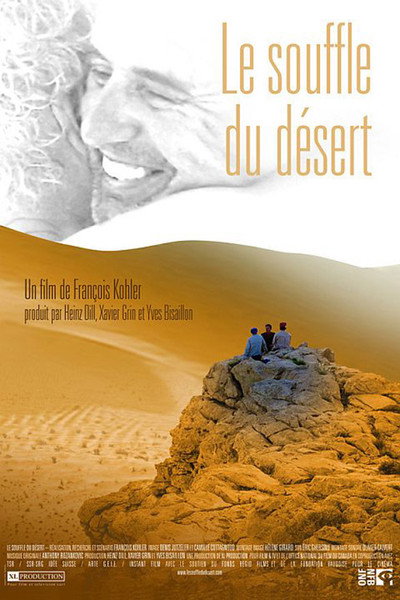 Póster de Desert Wind