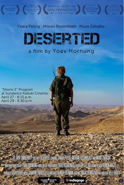 Póster de Deserted