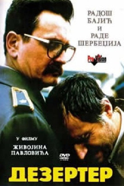 Póster de Deserter