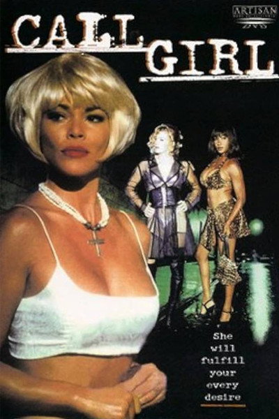 Póster de Desesperada