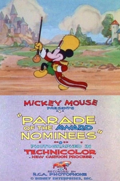 Póster de Desfile de nominados al oscar
