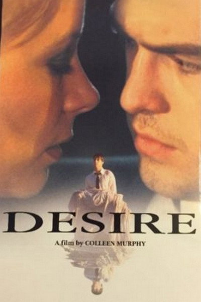 Póster de Desire