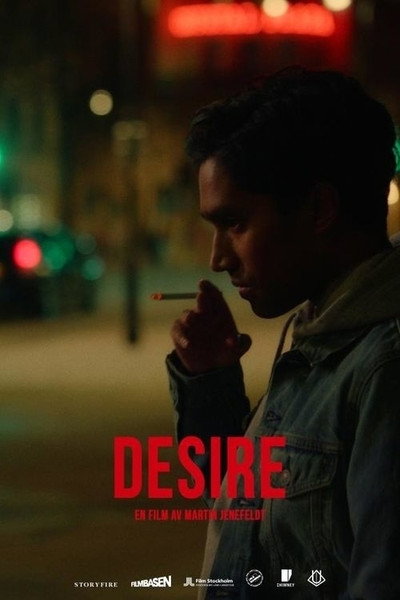 Póster de Desire