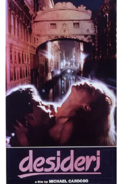 Póster de Desire