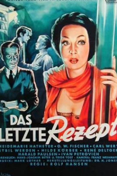 Póster de Desires