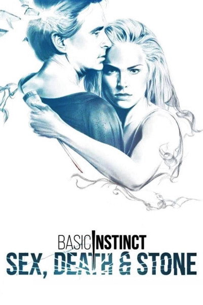 Póster de Desmontando instintos