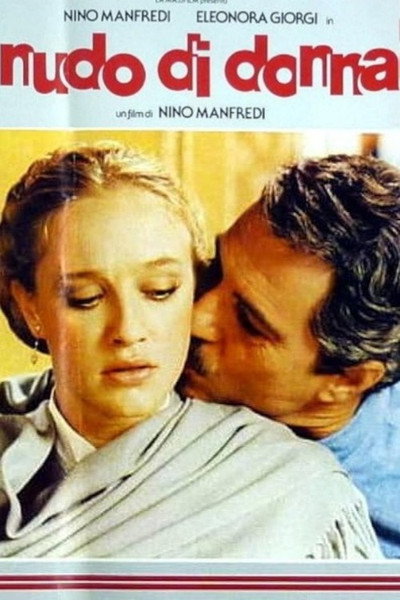 Póster de Desnudo de mujer