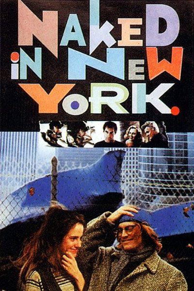 Póster de Desnudo en Nueva York