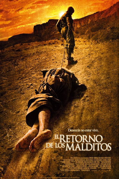 Póster de Despertar del diablo 2