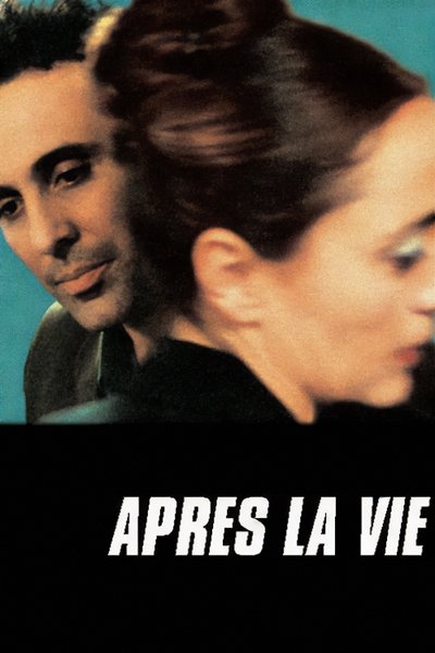 Póster de Después de la vida