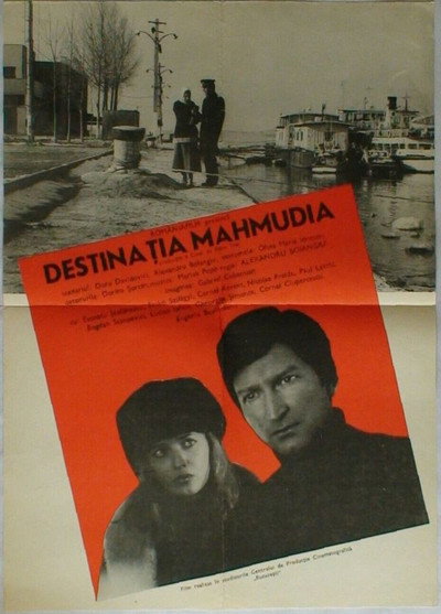 Póster de Destinatia Mahmudia