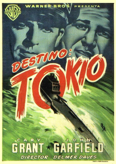 Póster de Destino: Tokio