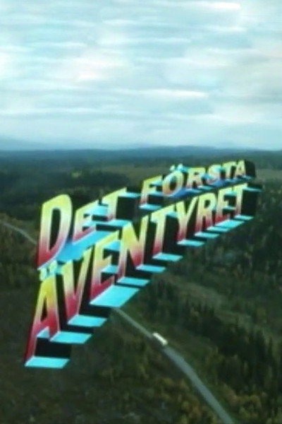 Póster de Det första äventyret