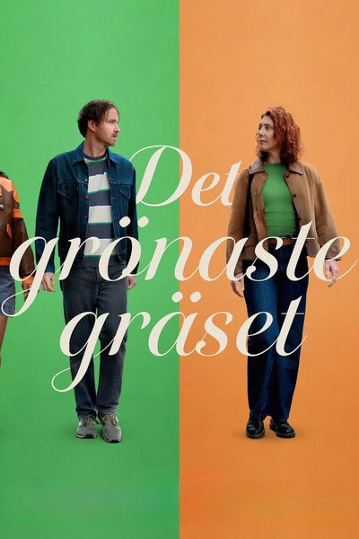 Póster de Det grönaste gräset