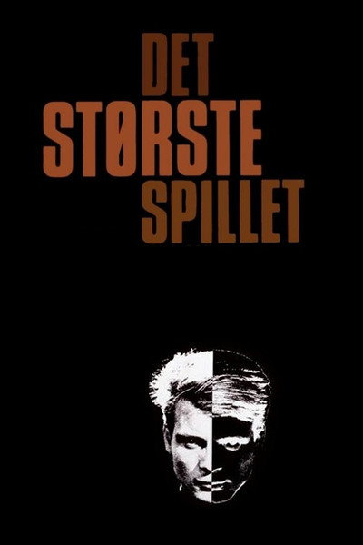 Póster de Det største spillet