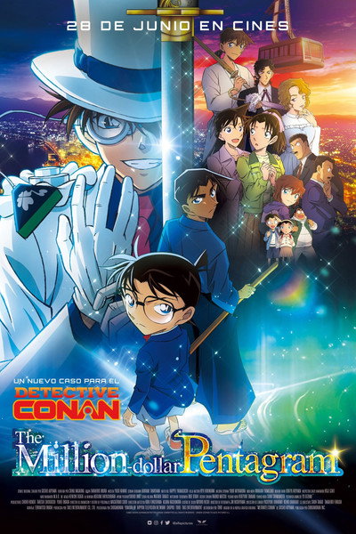 Póster de Detectiu Conan: The Million Dollar Pentagram