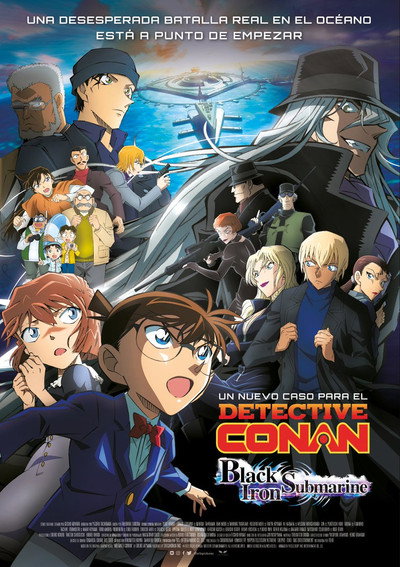 Póster de Detective Conan: Black Iron Submarine