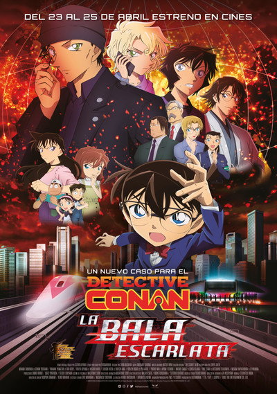 Póster de Detective Conan: La bala escarlata