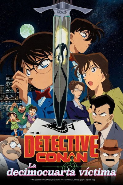 Póster de Detective Conan: La decimocuarta víctima