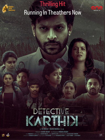 Póster de Detective Karthik