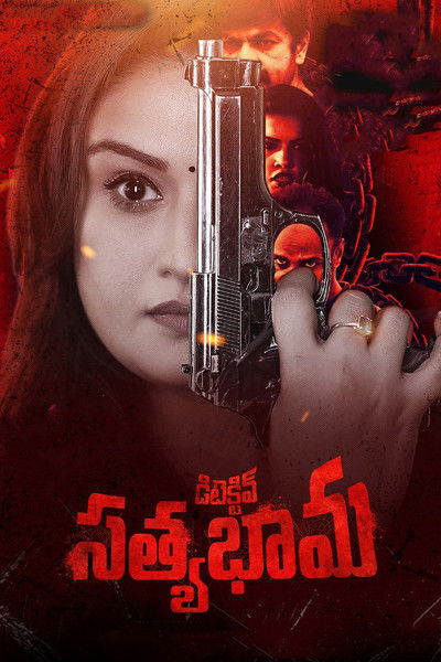 Póster de Detective Sathyabhama