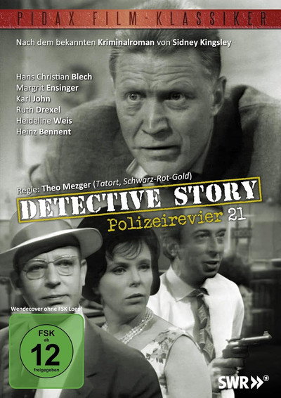 Póster de Detective Story