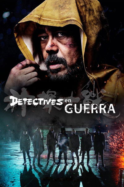 Póster de Detective vs Sleuths