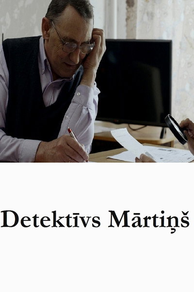 Póster de Detektivs Martins