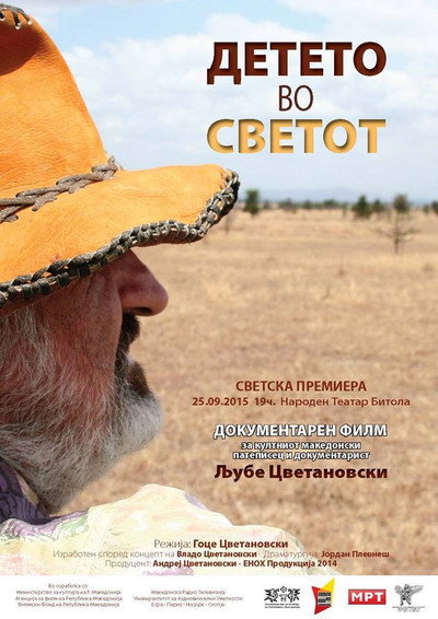Póster de Deteto vo svetot