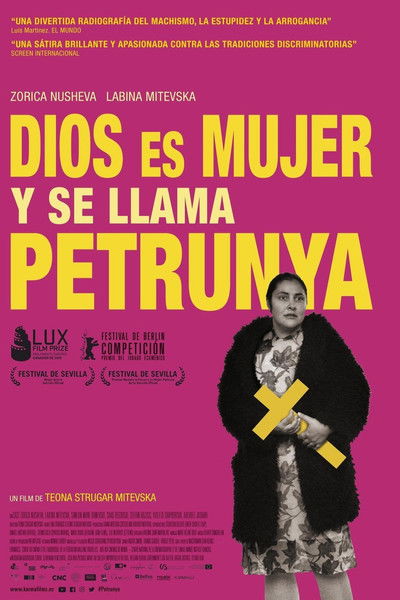 Póster de Déu és dona i es diu Petrunya