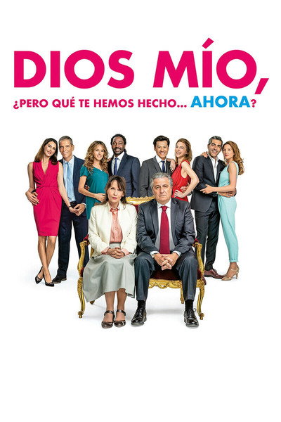 Póster de Déu meu, però què t'hem fet... ara?