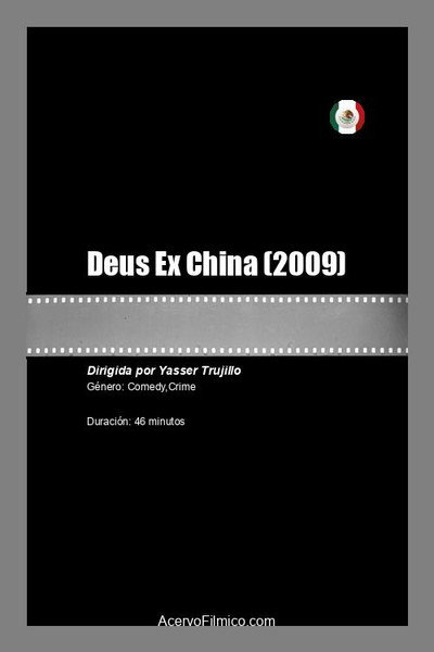 Póster de Deus Ex China