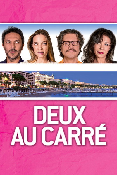 Póster de Deux au carré