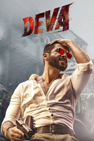 Póster de Deva