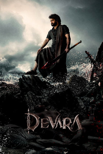 Póster de Devara Part 1