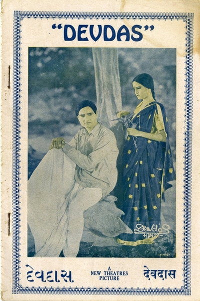 Póster de Devdas
