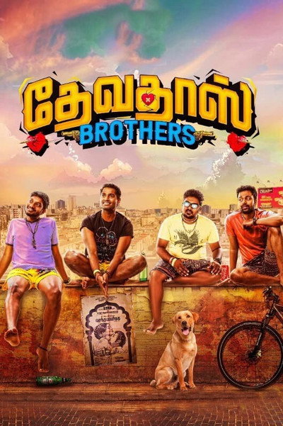 Póster de Devdas Brothers