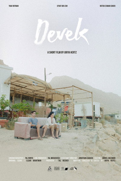 Póster de Devek