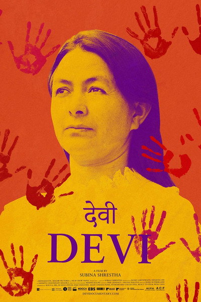 Póster de Devi
