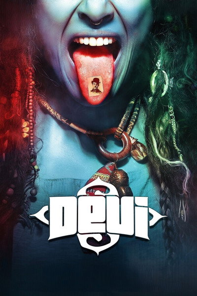 Póster de Devi