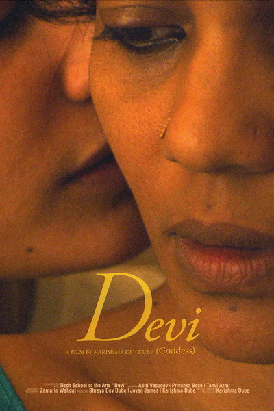Póster de Devi: Goddess