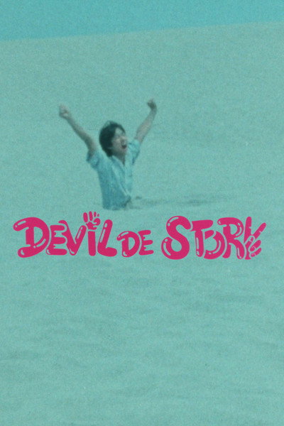 Póster de Devil De Story