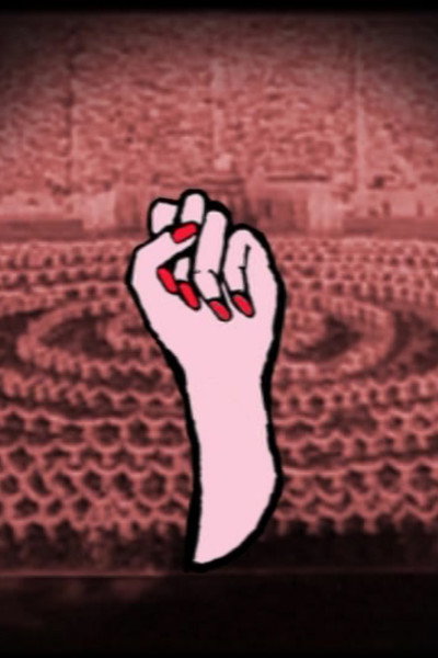 Póster de Devil Inside